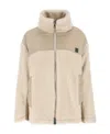 Weekend Max Mara Logo Casual Jacket In Nude
