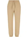 Weekend Max Mara Sand Polyester Blend Joggers In 中性色