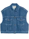 Weekend Max Mara Denim Vest
