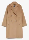 Weekend Max Mara Max Mara Weekend Coats In Brown