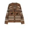 Weekend Max Mara Weekend Maxmara Ovatta Cardigan Camel In Brown