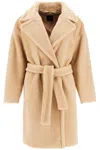 Weekend Max Mara Sand Wool Blend Coat In Beige