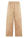 Weekend Max Mara Milva Elastic-waist Straight-leg Trousers In Brown