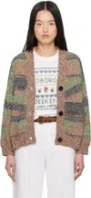 Weekend Max Mara Omens Multicolour Fringe-trim Abstract-knit Cotton-blend Cardigan In 005 Multicolour