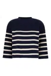 Weekend Max Mara Multicolor Cotton Sweater In Black