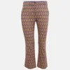 Weekend Max Mara Multicolor Printed Cotton Capri Pants In Multi