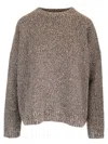 Weekend Max Mara Multicolor Wool Moxa Sweater In Brown