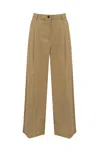 Weekend Max Mara Nebbie In Beige