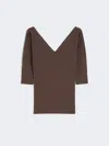Weekend Max Mara Oceano Sweater Camel In Brown