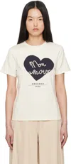 Weekend Max Mara Vello T-shirt In 005 Ivory