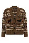 Weekend Max Mara V-neck Cardigan With Ribbed Cuffs And Hem In Brown