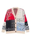 Weekend Max Mara Omens Baobab Printed Cotton-knit Cardigan Navy In Multi