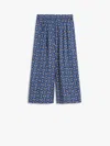Weekend Max Mara All-over Patterned Wide Leg Pants In Multicolor