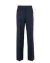 Weekend Max Mara Pantalone Visivo Blu In Blue