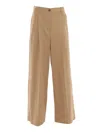 Weekend Max Mara Nebbie In Beige