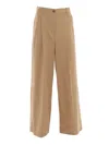 Weekend Max Mara Nebbie In Beige