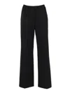 Weekend Max Mara Pants In Black