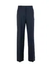 Weekend Max Mara Blue Visual Trousers In Blue