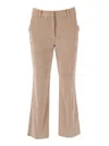 Weekend Max Mara Casual Pants With Belt Loops In Brown
