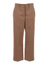Weekend Max Mara Pants In Brown