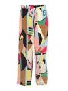 Weekend Max Mara Max Mara Weekend Trousers In Multicolor