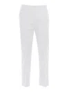 Weekend Max Mara Cecco White Pants In White