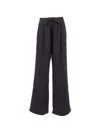 Weekend Max Mara Perdoni Drawstring Stripe Trousers In Black