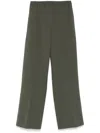 Weekend Max Mara Petra Long Trouser Dark Green In 绿色