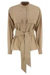 Weekend Max Mara Artu1234 Casual Jackets And Parka Beige In Brown
