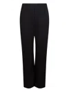 Weekend Max Mara Pleated Trousers In Black