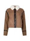 Weekend Max Mara Quilted Shearling-collar Jacket In Brown
