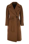 WEEKEND MAX MARA WEEKEND MAX MARA RESINA - WOOL DRAP COAT