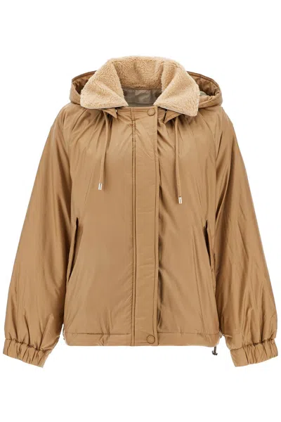 Weekend Max Mara Reversible Windbreaker Jacket In Water-repell In Beige