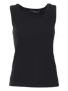 Weekend Max Mara Ribbed Cotton Tank Top In Black