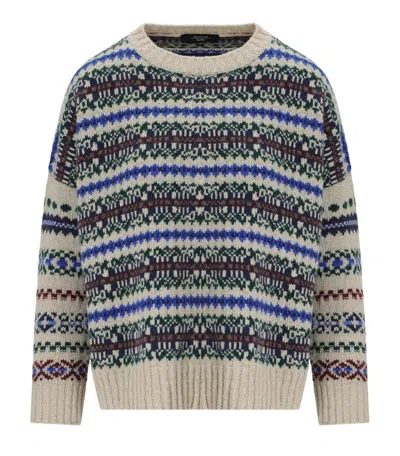 WEEKEND MAX MARA WEEKEND MAX MARA RIVETTO MULTICOLORED CREWNECK SWEATER