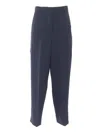 WEEKEND MAX MARA RONCHI NAVY LONG TROUSERS