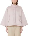 Weekend Max Mara Ronco Water Repellent Quilted Reversible Jacket In Pink