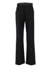Weekend Max Mara Satin Waistband Trousers In Black