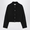 Weekend Max Mara Elasticated Cropped Jacket In Black