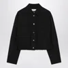 Weekend Max Mara Elasticated Cropped Jacket In Black