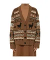 Weekend Max Mara V-neck Cardigan With Ribbed Cuffs And Hem In Brown