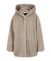 Weekend Max Mara Solid Color Coat In Nude