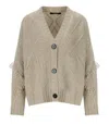 Weekend Max Mara Stallo Beige Cardigan In Neutral
