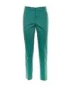 Weekend Max Mara Straight Casual Pants In Green