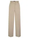Weekend Max Mara Verdun Cream Trousers In Beige