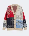 Weekend Max Mara Cotton Oversized Jacquard Cardigan In Multi
