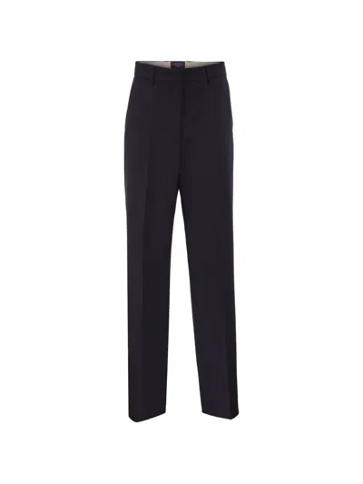 Weekend Max Mara Tailored Virgin Wool Trousers In Blue