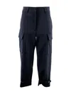 WEEKEND MAX MARA TECHNICAL WOOL PANTS