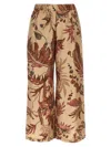 Weekend Max Mara Temide Pants Multicolor In Nude