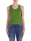 Weekend Max Mara Top Green